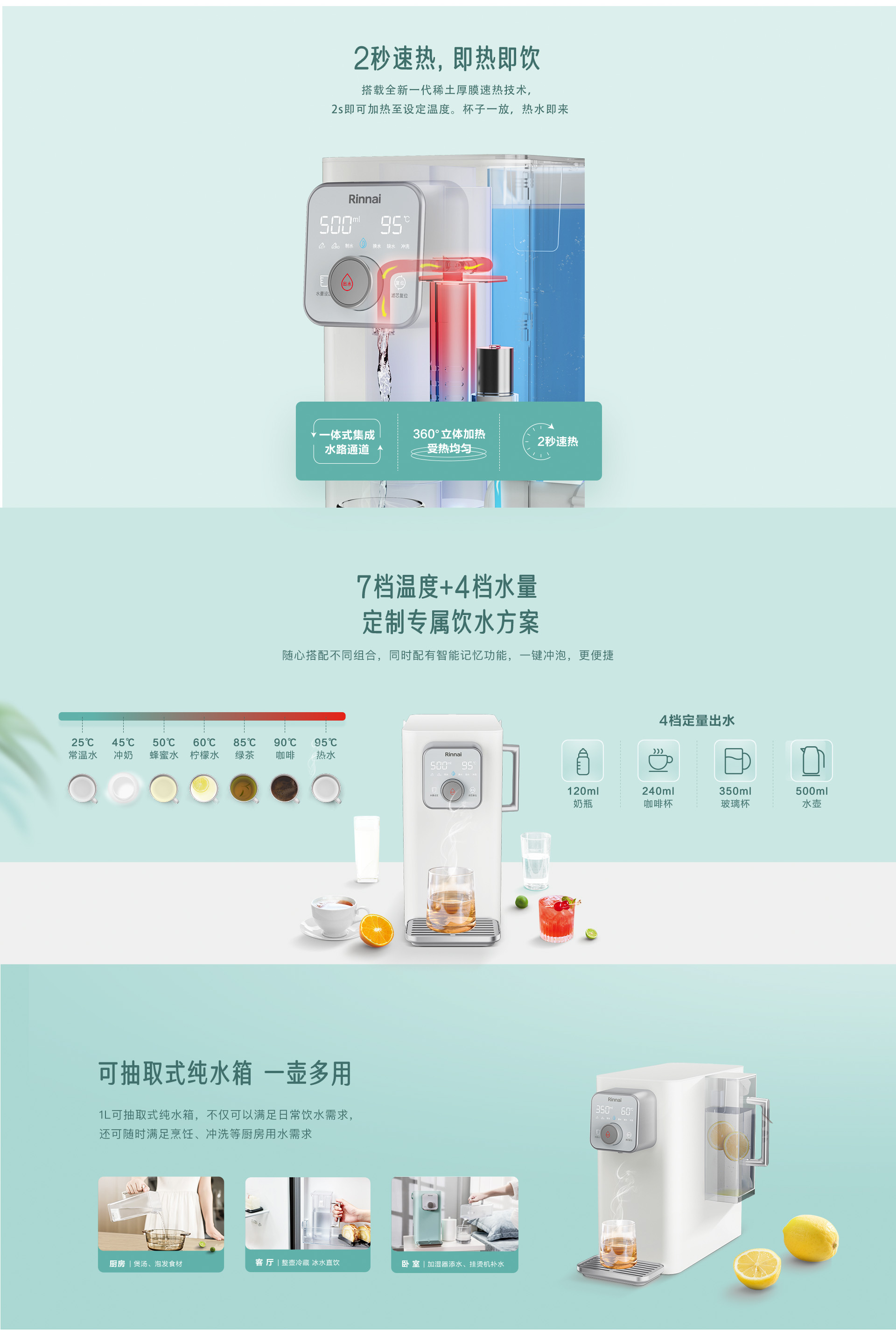 圖層 648.jpg 圖層 648.jpg