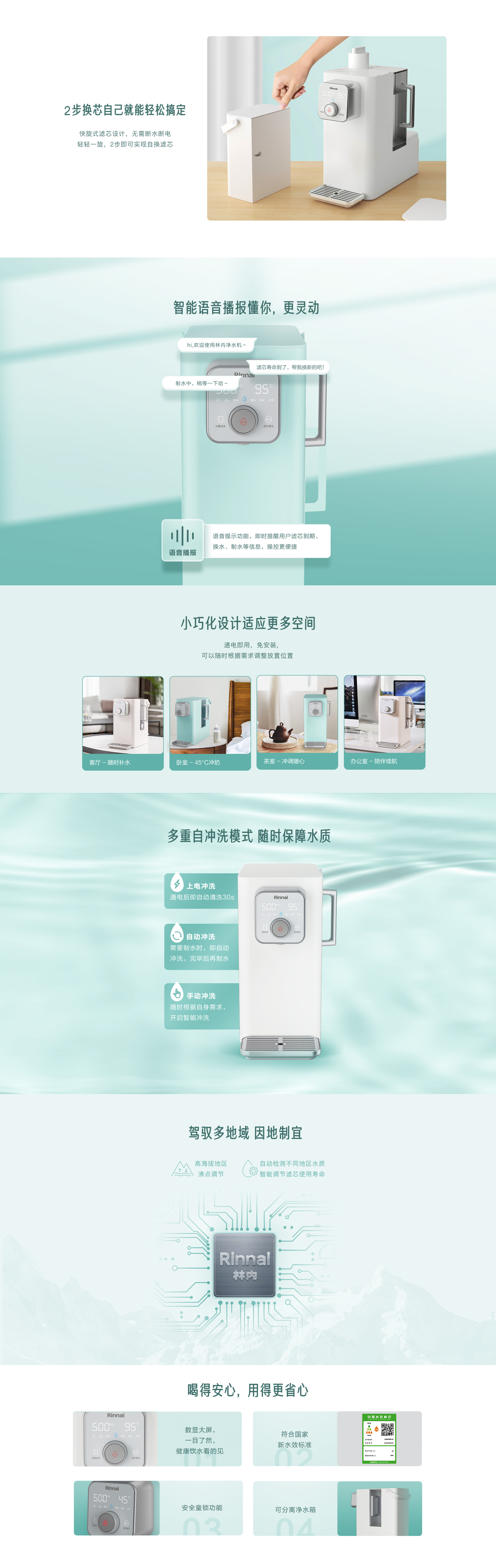 圖層 649.jpg 圖層 649.jpg