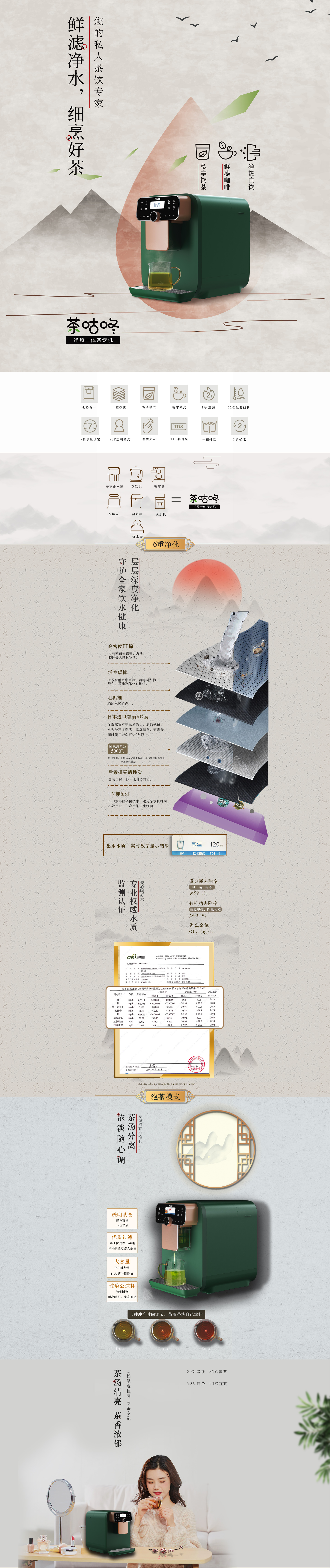 圖層 749.jpg 圖層 749.jpg