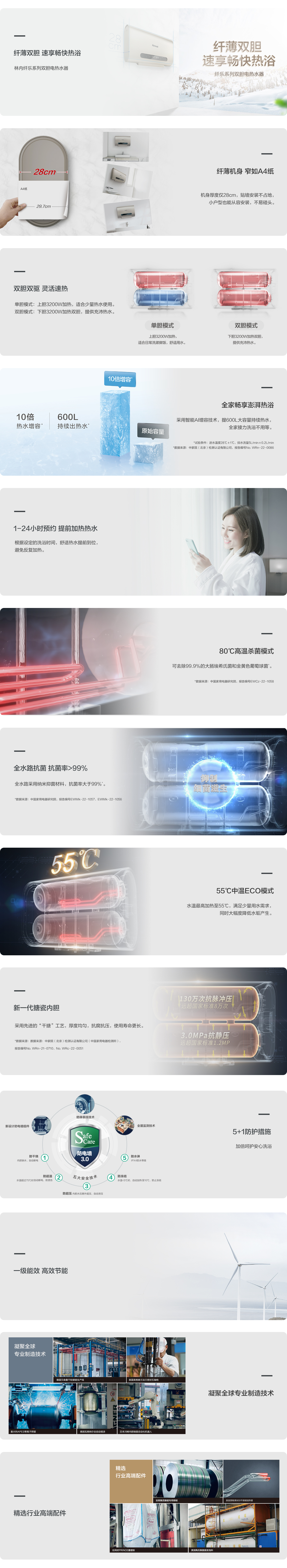 60-E07P-pc.jpg 60-E07P-pc.jpg