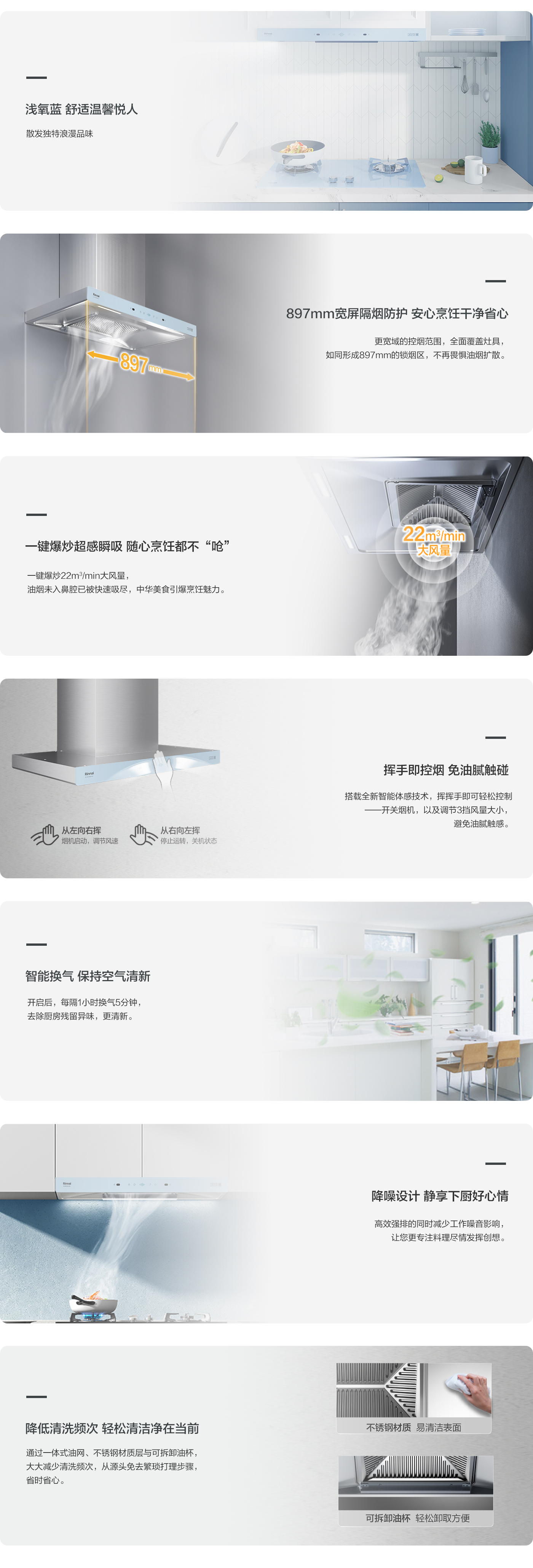 勁風系列_ER16GA-BL.jpg 勁風系列_ER16GA-BL.jpg