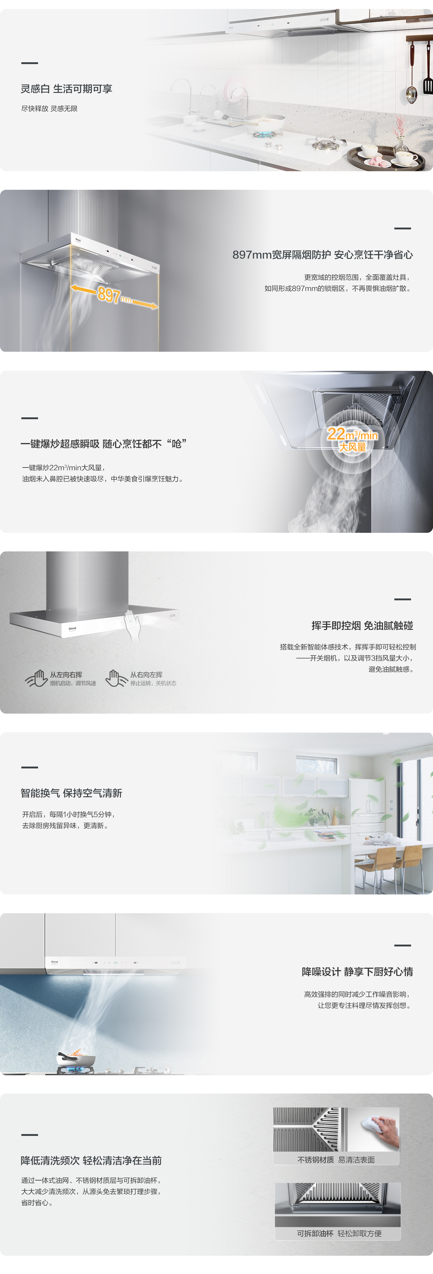 馬卡龍系列_ER16GA-WT.jpg 馬卡龍系列_ER16GA-WT.jpg