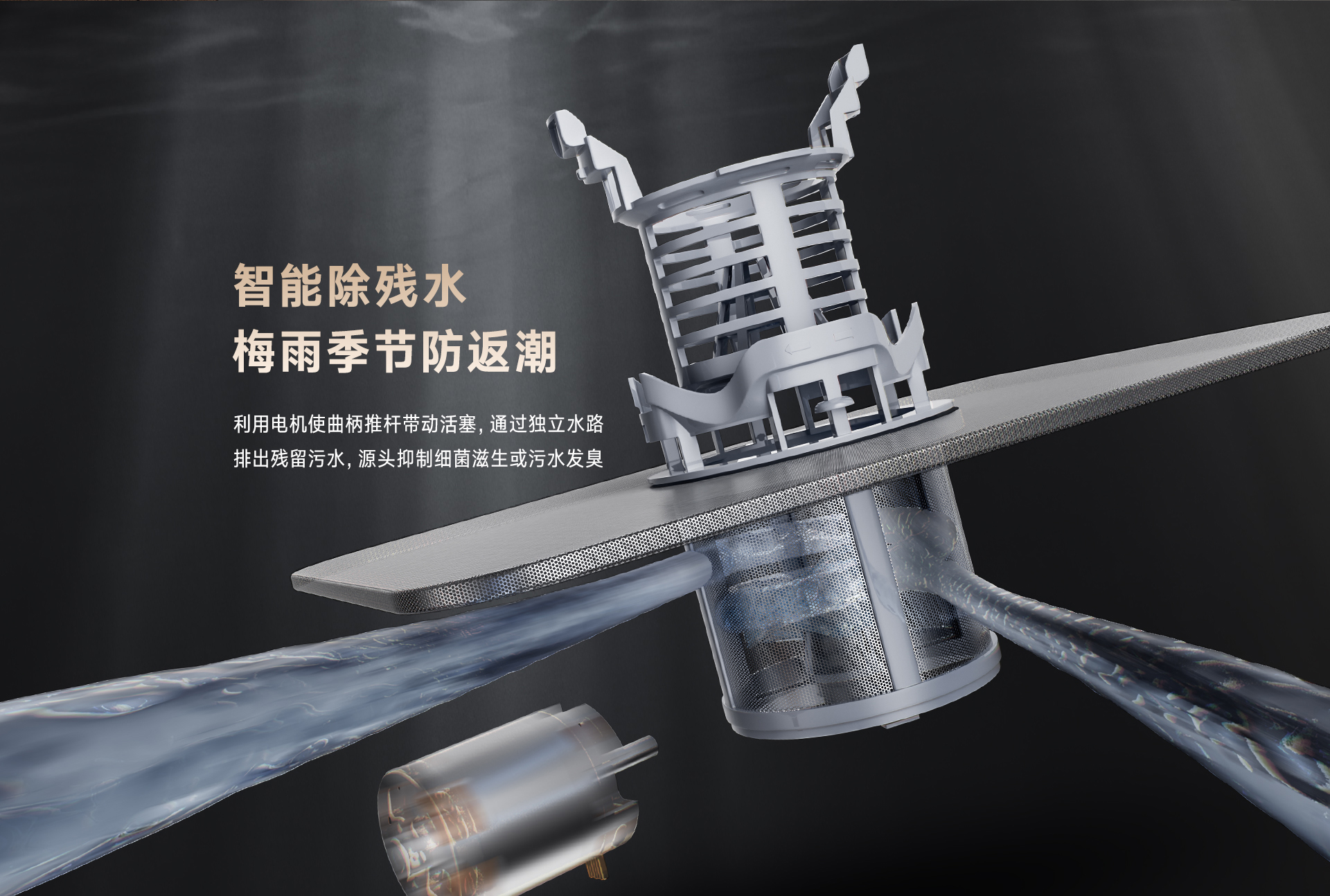 18-EG洗碗機(jī)-產(chǎn)品詳情頁_12.jpg 18-EG洗碗機(jī)-產(chǎn)品詳情頁_12.jpg