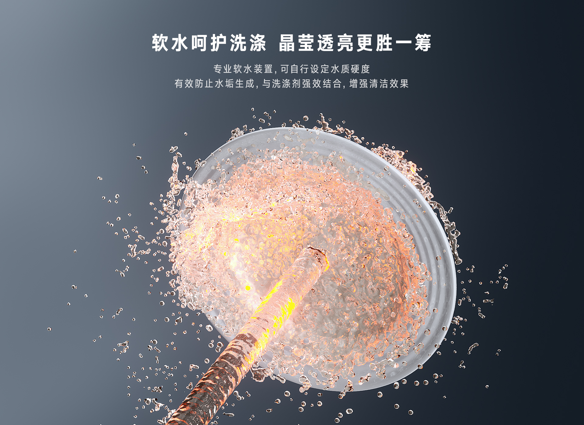 林內(nèi)13套洗碗機_12.jpg 林內(nèi)13套洗碗機_12.jpg