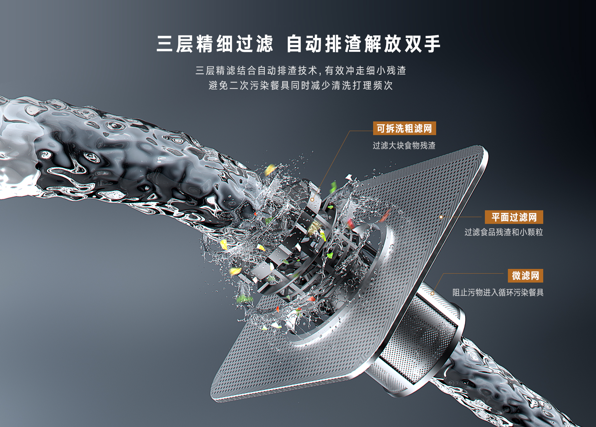 林內(nèi)13套洗碗機_11.jpg 林內(nèi)13套洗碗機_11.jpg