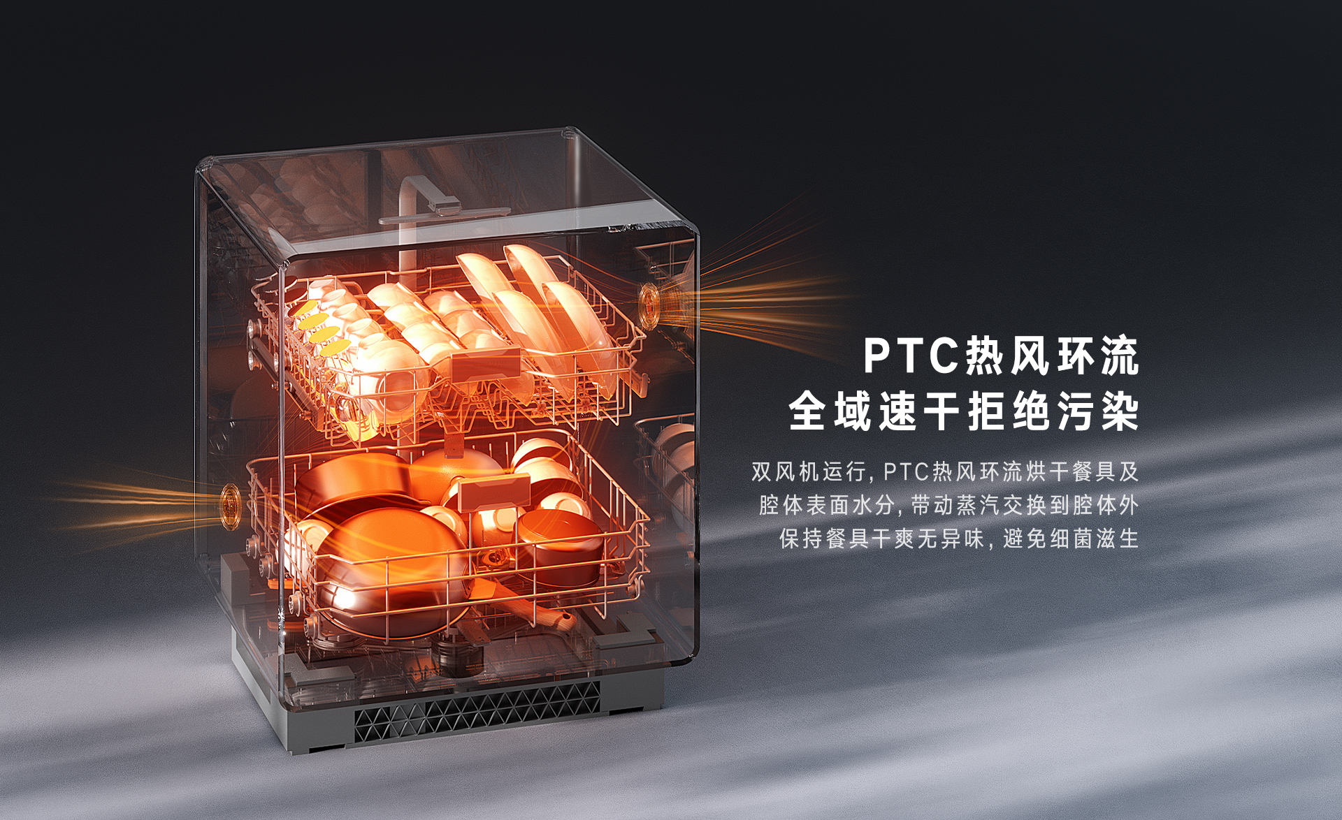 林內(nèi)13套洗碗機_07.jpg 林內(nèi)13套洗碗機_07.jpg