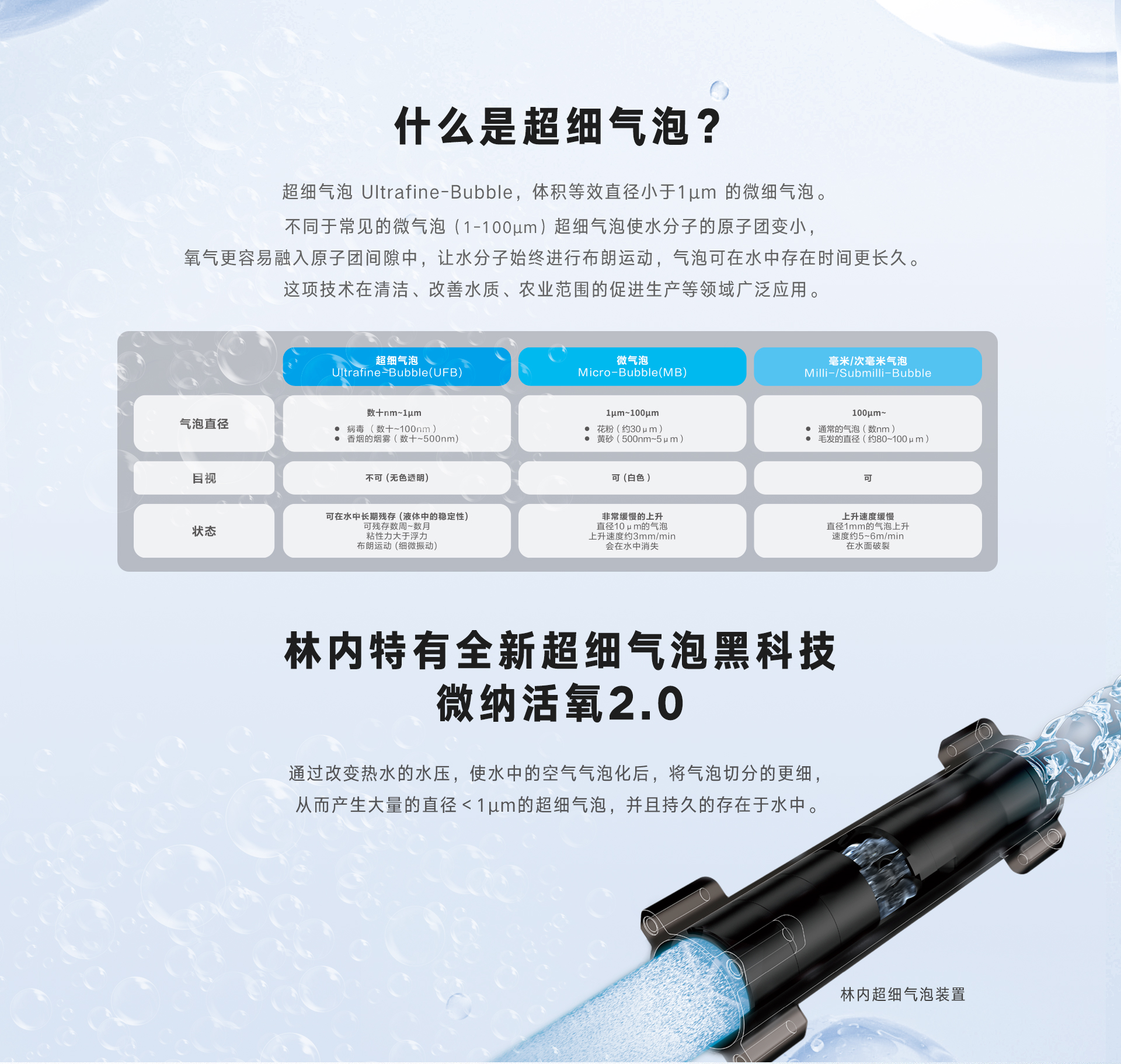 壁掛爐_超微PC_02.jpg 壁掛爐_超微PC_02.jpg