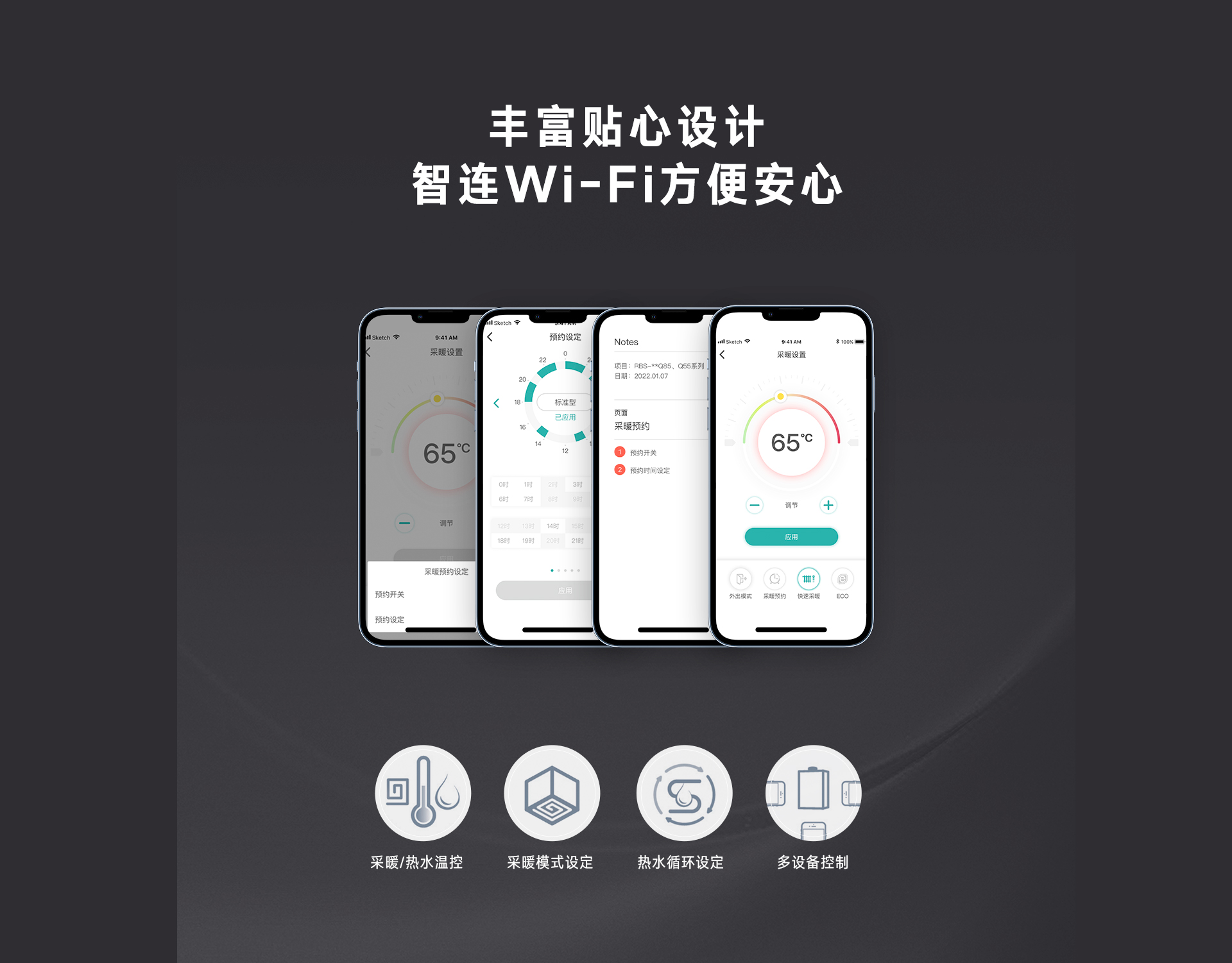 壁掛爐_超微PC_08.jpg 壁掛爐_超微PC_08.jpg