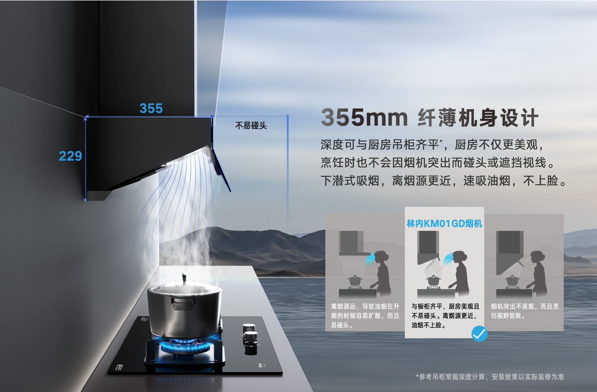 平嵌設(shè)計(jì) .jpg 平嵌設(shè)計(jì) .jpg