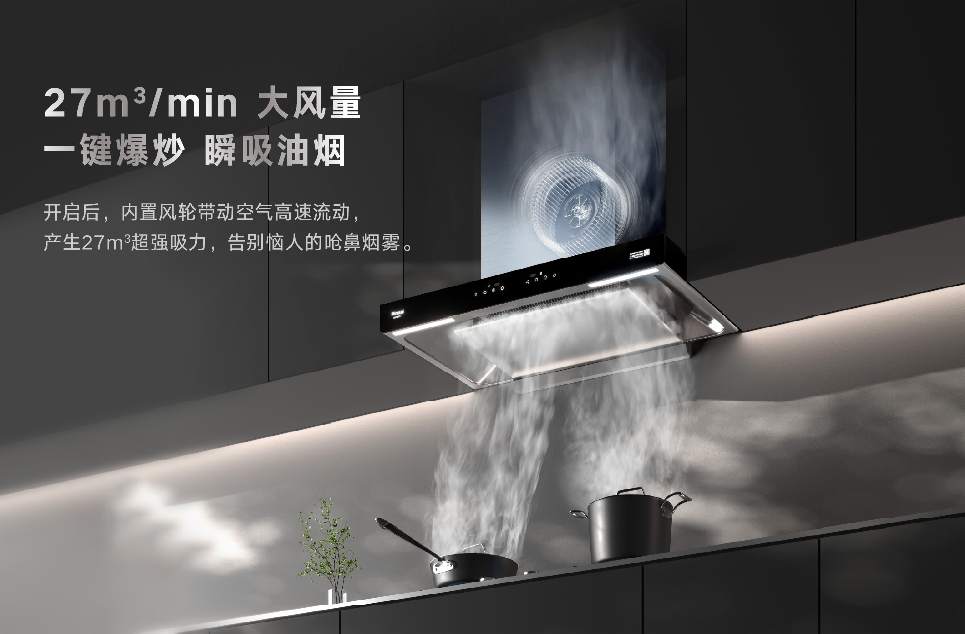 一鍵爆炒.jpg 一鍵爆炒.jpg