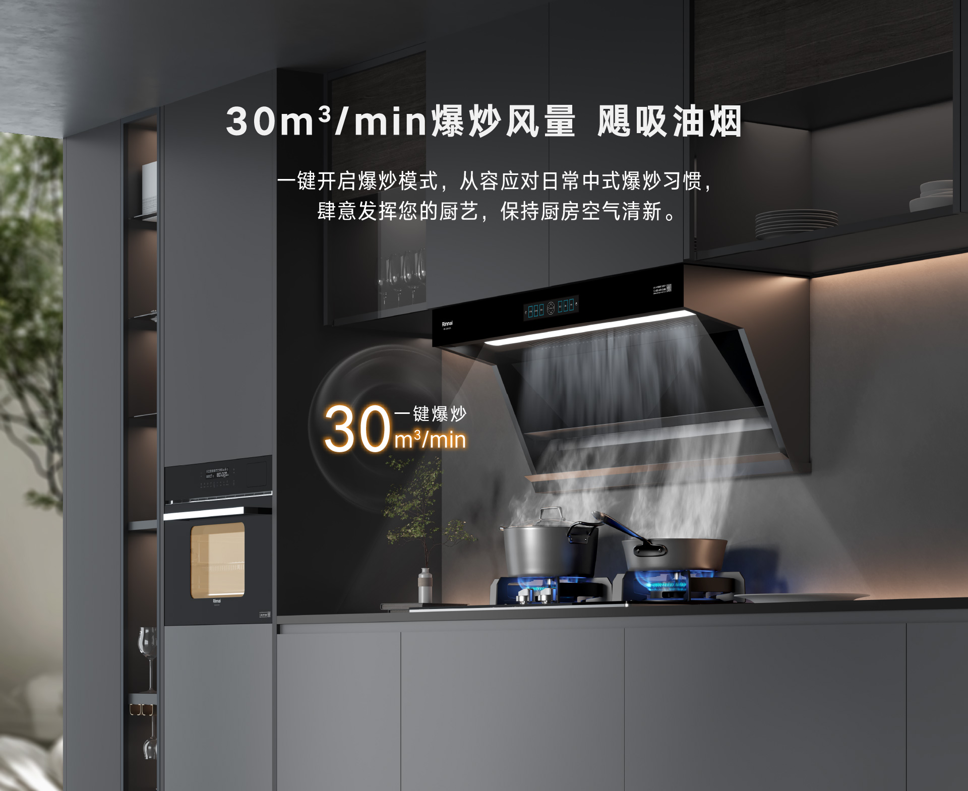 一鍵爆炒.jpg 一鍵爆炒.jpg