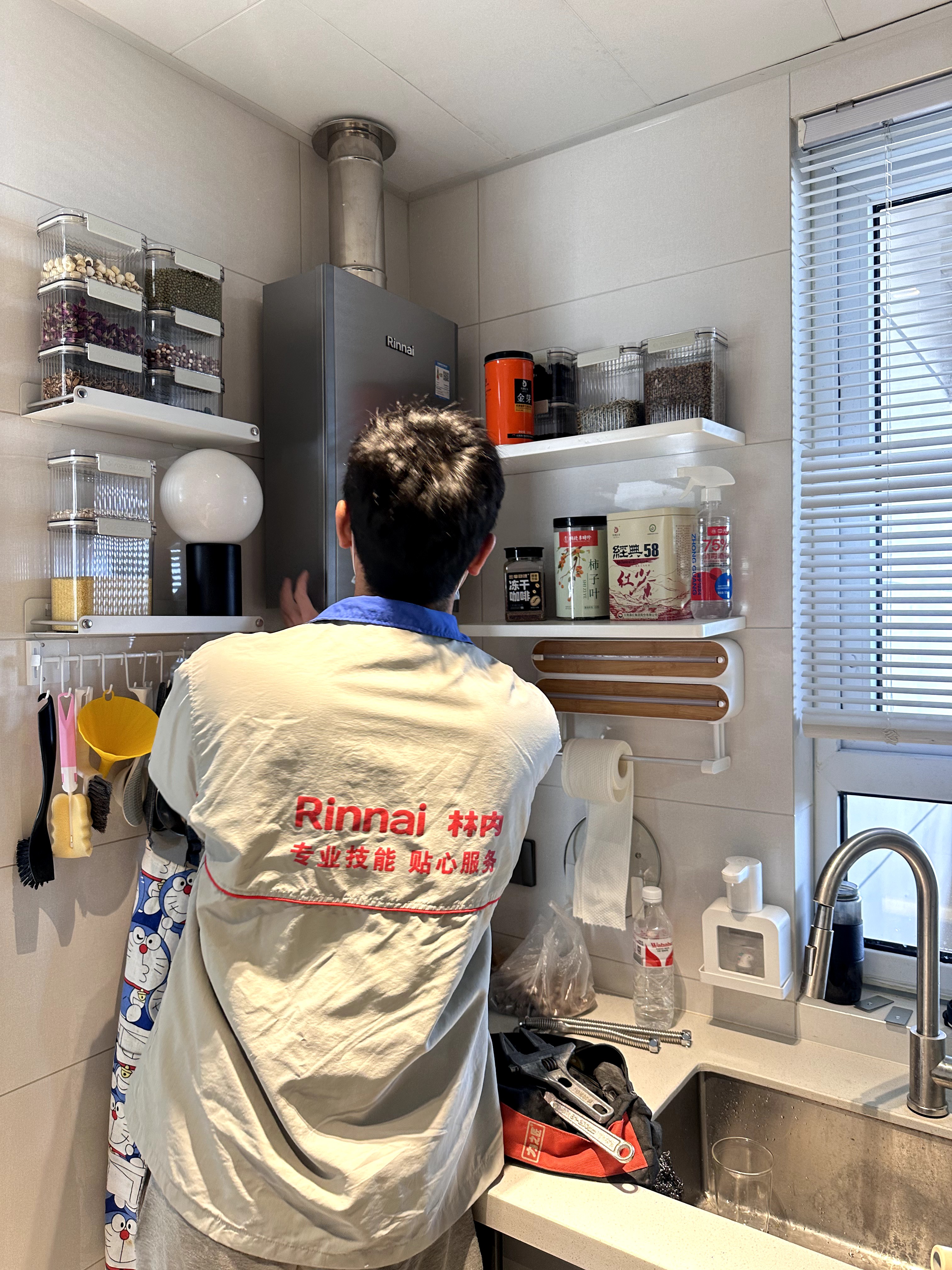 2024-11-20 111510.jpg 2024-11-20 111510.jpg