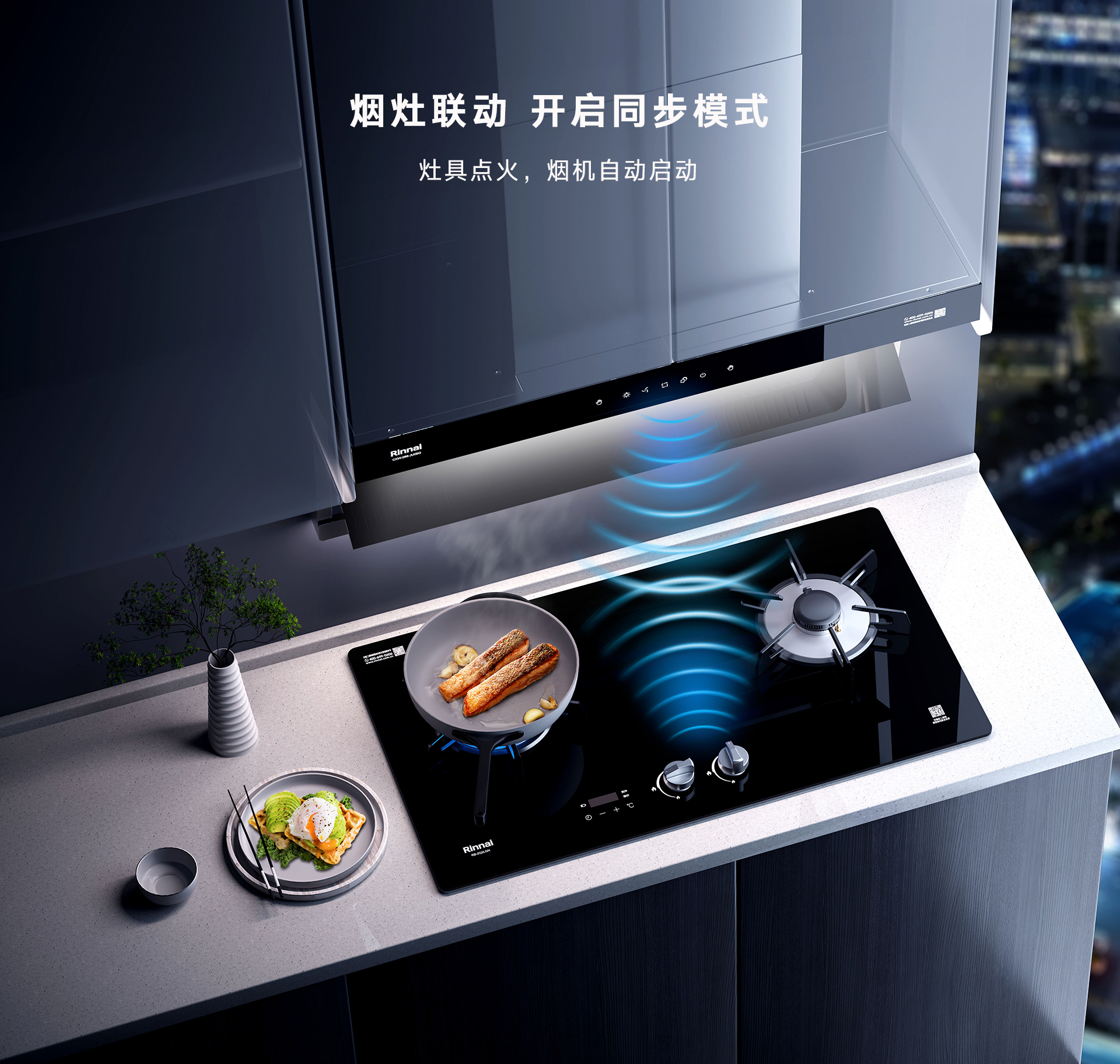 星廚-H_06.jpg 星廚-H_06.jpg