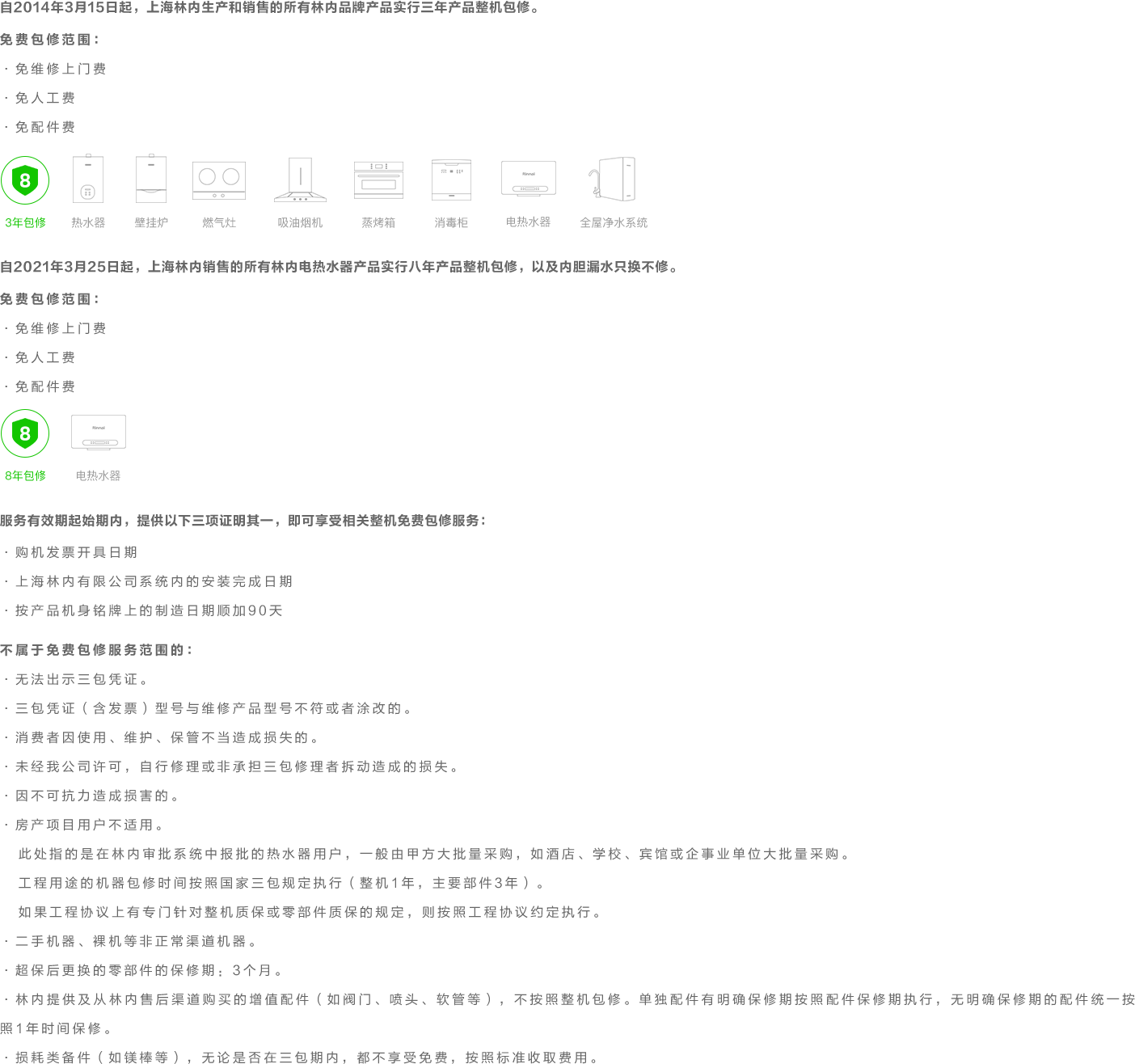 eadbfb1a-df46-4d94-b463-5a4e0fe3d810.png eadbfb1a-df46-4d94-b463-5a4e0fe3d810.png