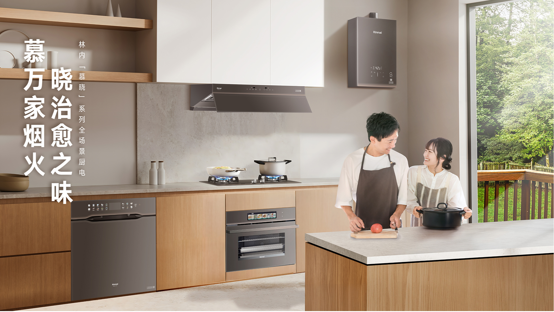 52-EG(Z)一體機(jī)-產(chǎn)品詳情頁(yè)_11.jpg 52-EG(Z)一體機(jī)-產(chǎn)品詳情頁(yè)_11.jpg