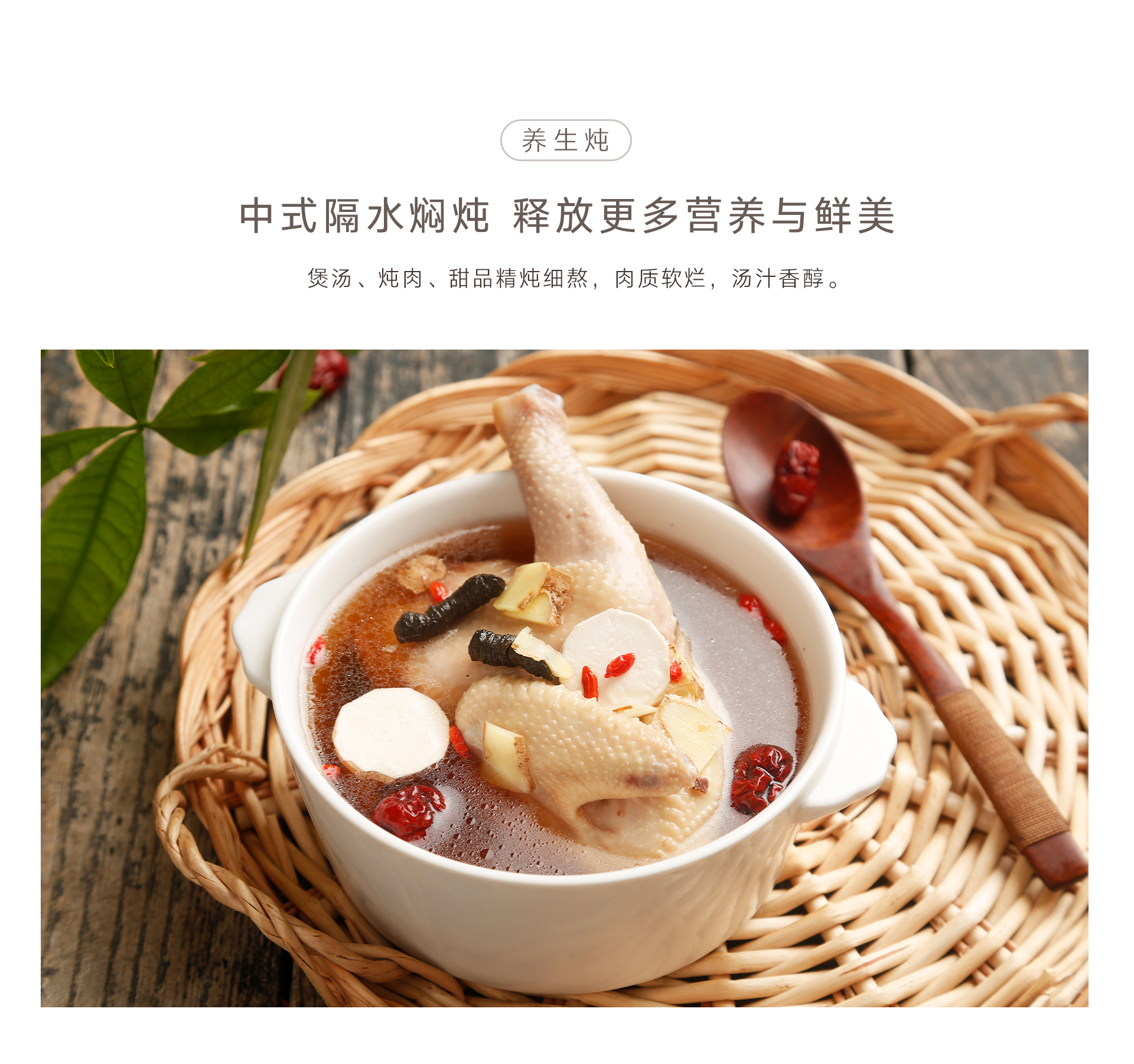 52-EG(Z)一體機(jī)-產(chǎn)品詳情頁(yè)_08.jpg 52-EG(Z)一體機(jī)-產(chǎn)品詳情頁(yè)_08.jpg